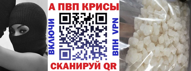 APVP СК  Борисоглебск 