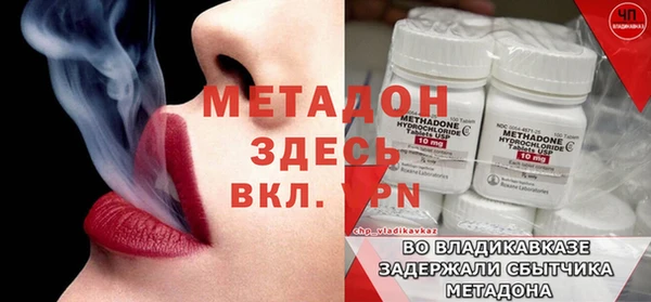 скорость Балабаново