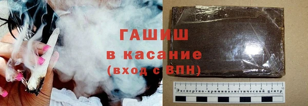 кокаин перу Балахна