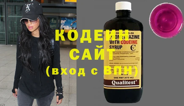 кокаин перу Балахна