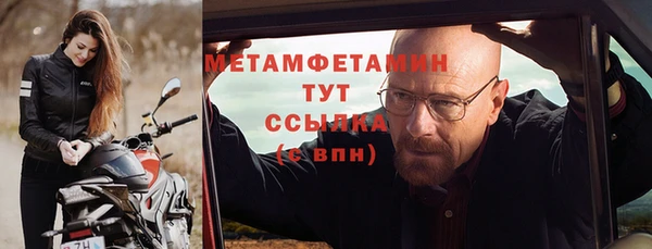 скорость Балабаново