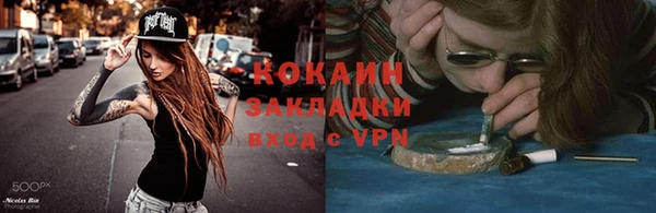 apvp Баксан