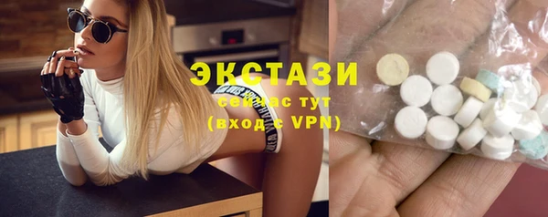 скорость Балабаново