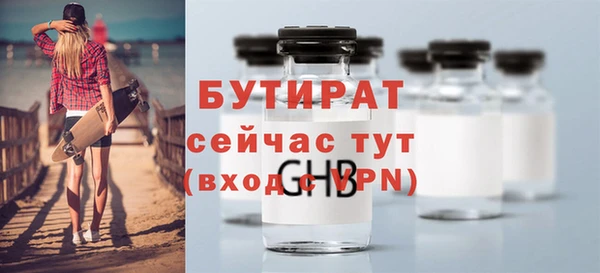 apvp Баксан