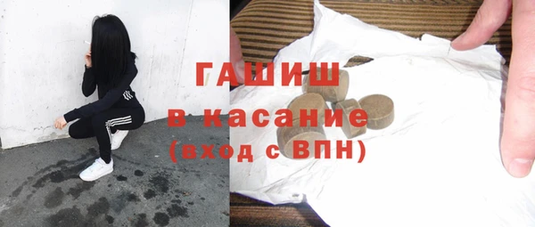скорость Балабаново