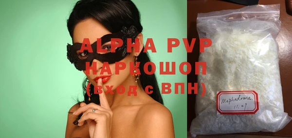 скорость Балабаново
