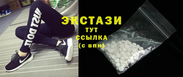 скорость Балабаново