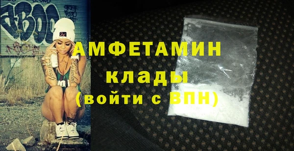 apvp Баксан