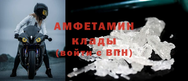 apvp Баксан