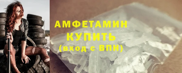 apvp Баксан