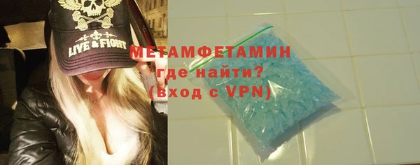 кокаин перу Балахна