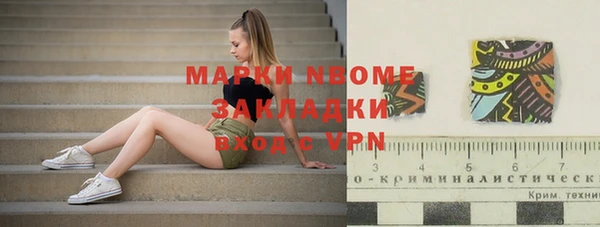 скорость Балабаново