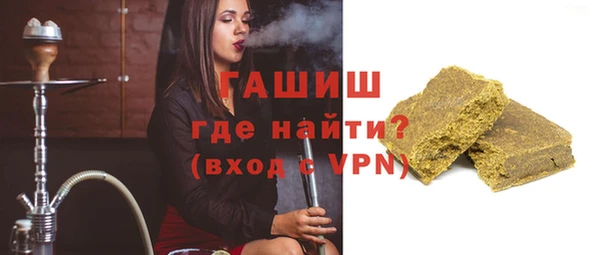 apvp Баксан