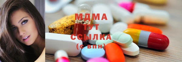 таблы Семилуки