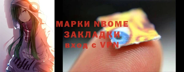 скорость Балабаново