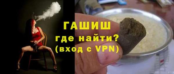 apvp Баксан