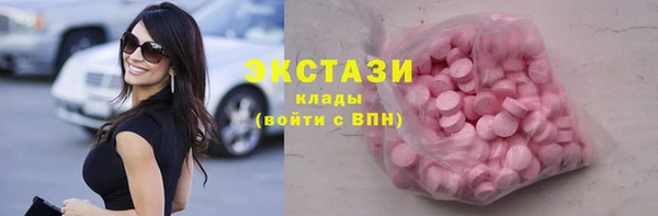 кокаин перу Балахна