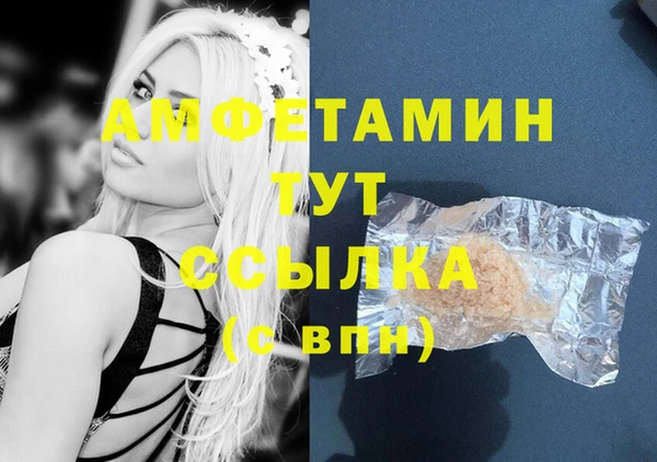 кокаин перу Балахна