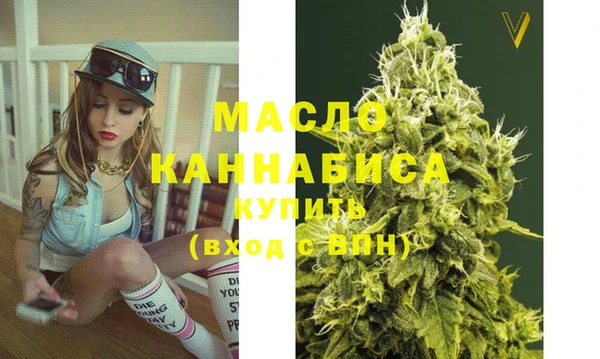 скорость Балабаново