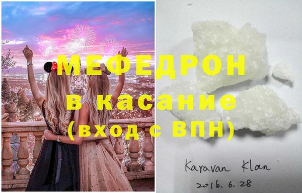 скорость Балабаново