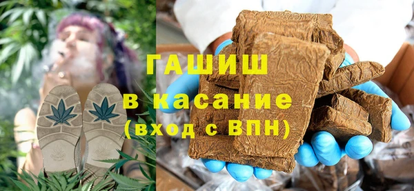 apvp Баксан