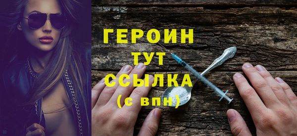 apvp Баксан
