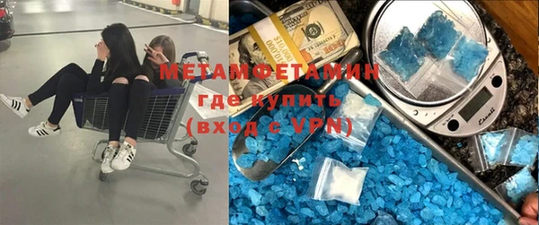кокаин перу Балахна