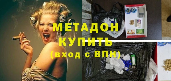 кокаин перу Балахна