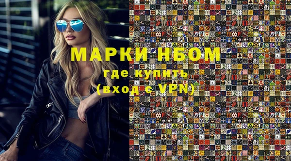 apvp Баксан