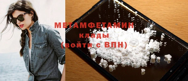 apvp Баксан