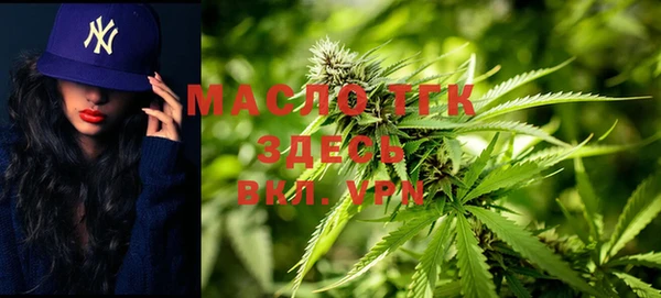 скорость Балабаново