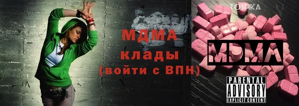 соль ск Семикаракорск