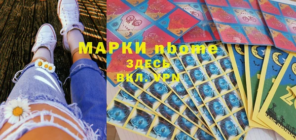 скорость Балабаново