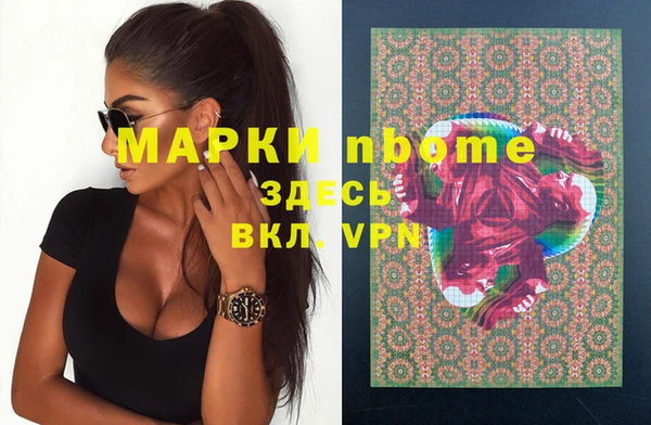 apvp Баксан