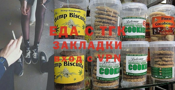 кокаин перу Балахна