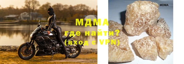 apvp Баксан