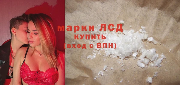 скорость Балабаново