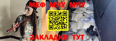 гидропоника Аргун