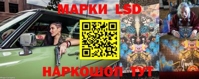 круглые Апшеронск