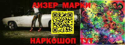 гидропоника Аргун