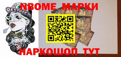 гидропоника Аргун