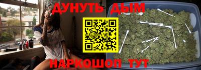 мефедрон VHQ Апрелевка