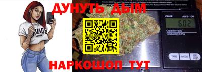 круглые Апшеронск
