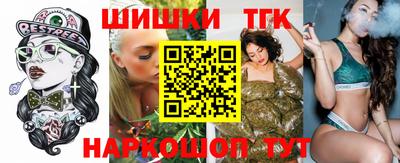 круглые Апшеронск