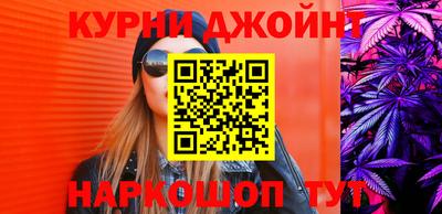 мефедрон VHQ Апрелевка
