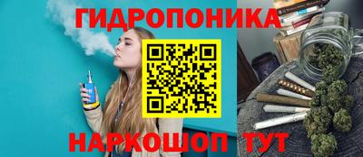 круглые Апшеронск