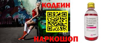 гидропоника Аргун