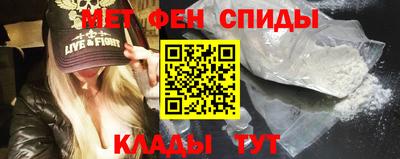круглые Апшеронск