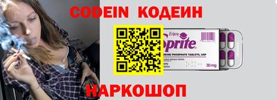 гидропоника Аргун