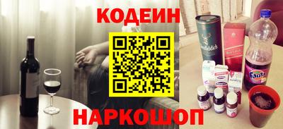круглые Апшеронск